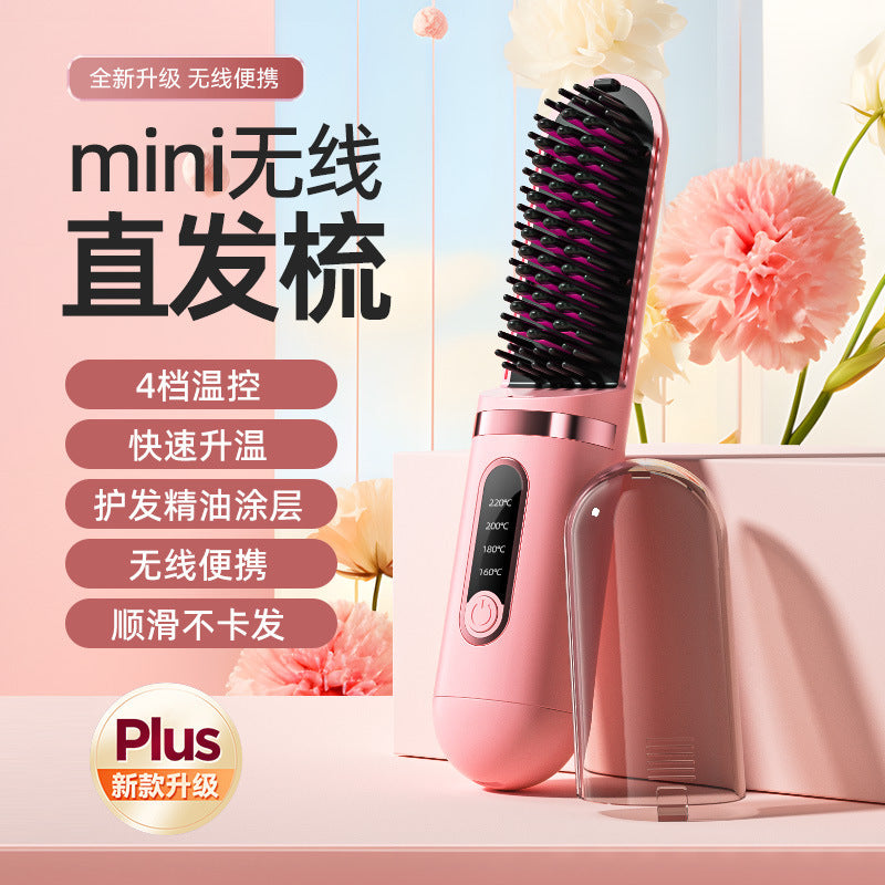 wireless charging hair straightening comb negative ion does not damage hair charging portable dormitory mini styling hair straightening comb