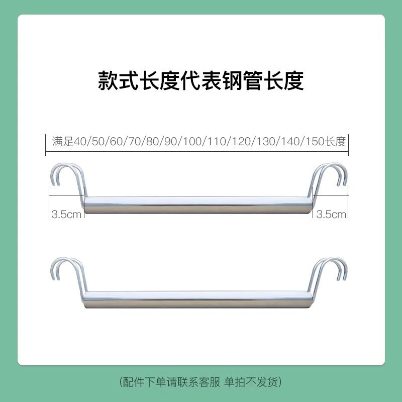 Shelves, wardrobe accessories, clothes rail, open-style clothes rack, freestanding easy assembly indoor closet organizer