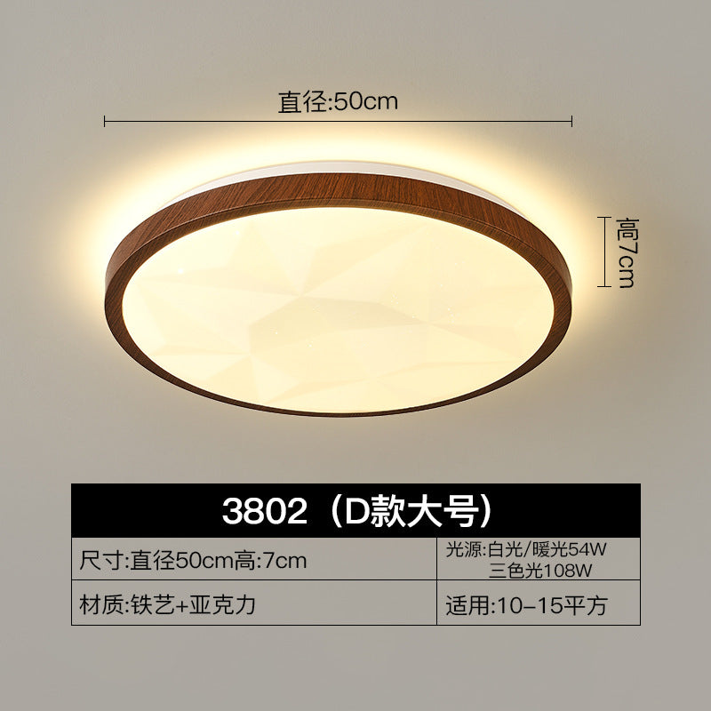 Full spectrum eye protection Nordic modern bedroom led ceiling light walnut color living room study dining room Zhongshan lighting