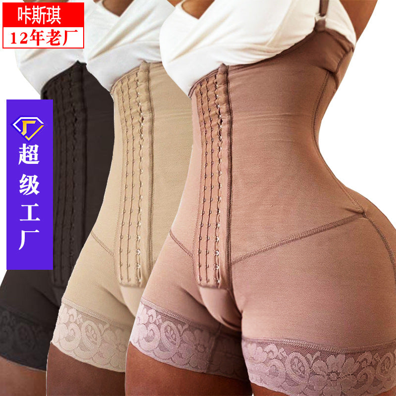 Bodyshaper  tummy shaping butt lifting tight body shaping bodysuit buttoned suspenders corset