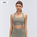 Women's sports bra - shockproof, anti-sag, beautiful back design - running, yoga, professional training, fitness vest d26095