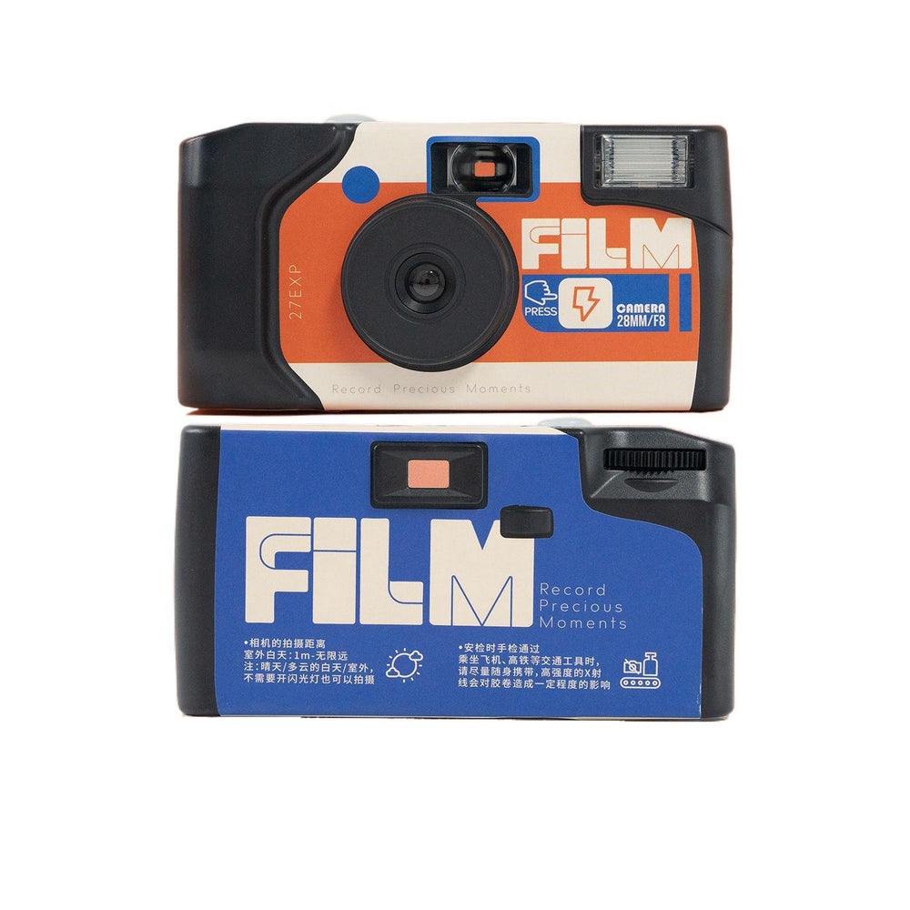 Retro disposable camera film camera film point and shoot camera bestie student birthday gift yan cai