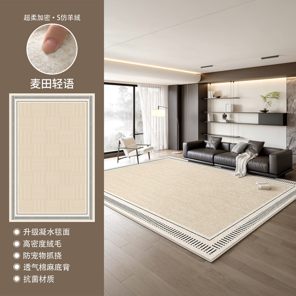 Carpet living room special-shaped modern casual style no-wash and wipeable bedroom high-end sense of asymmetrical floor mat large area full coverage
