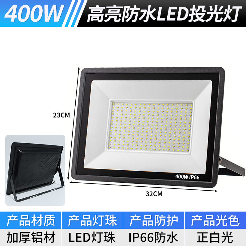 LED floodlight billboard spotlight outdoor waterproof searchlight strong light outdoor engineering street light garden lighting