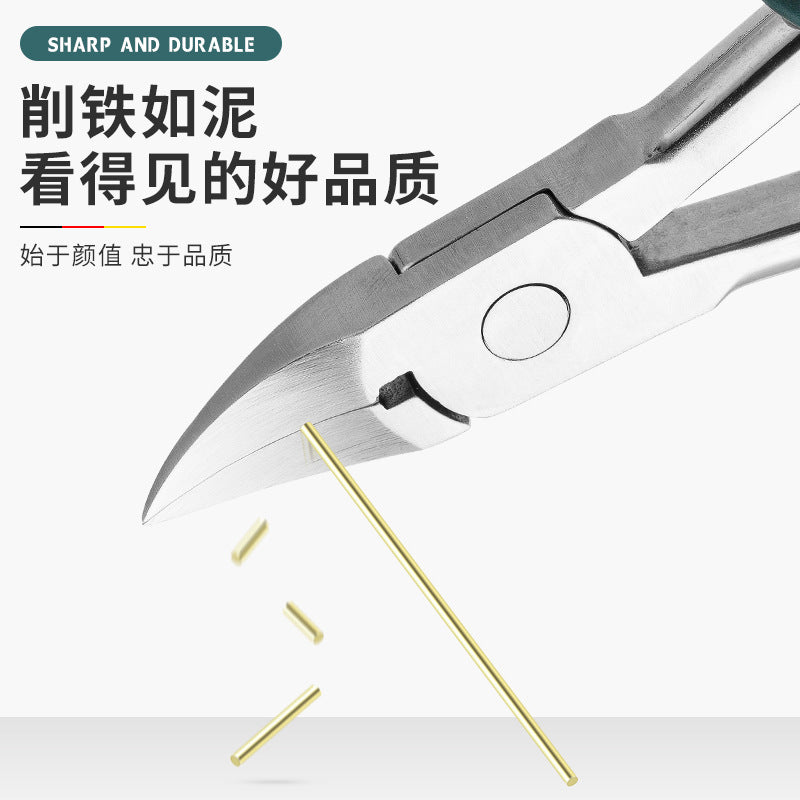 Stainless steel dead skin pliers, pointed tip nail groove scissors, special foot nail scissors, household eagle beak nail clippers, pedicure suit