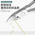 Stainless steel dead skin pliers, pointed tip nail groove scissors, special foot nail scissors, household eagle beak nail clippers, pedicure suit