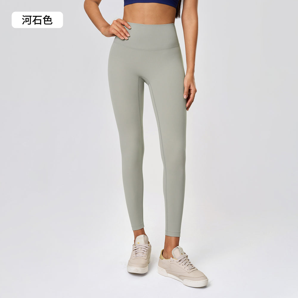 New high-waisted, seamless yoga leggings - barely-there feel, lifts your butt, no camel toe - perfect for running, fitness, and yoga (style 19108)