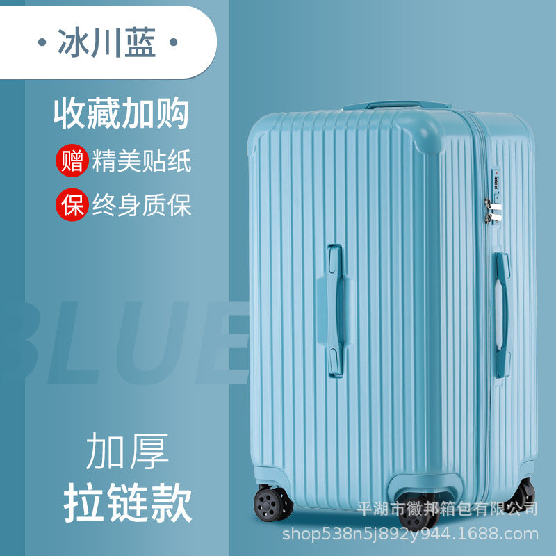 Large capacity suitcase Men's and women's trolley case Universal wheel Internet celebrity zipper password suitcase Thickened leather case 32 inches