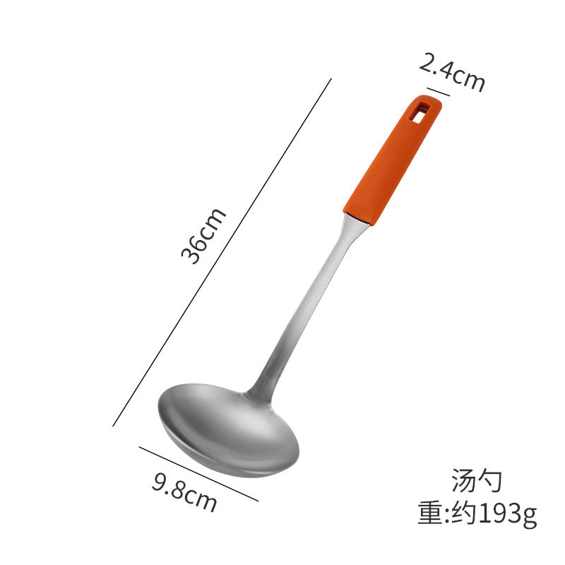Dao Qi stainless steel kitchenware household kitchen silicone handle spatula cooking heat insulation anti-scalding high temperature colander
