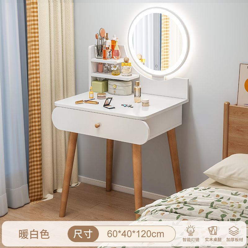 Modern minimalist vanity table - bedroom, small apartment, master bedroom - new light luxury style, trendy storage cabinet, all-in-one desk, makeup table