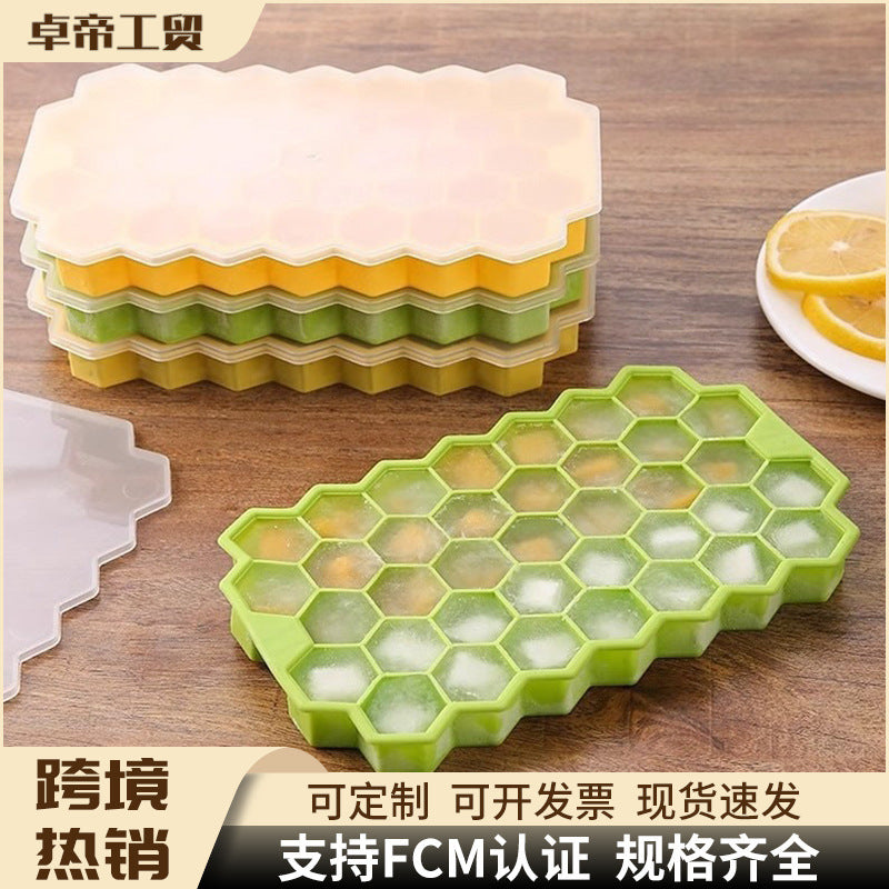 Silicone ice cube tray mold - easy release, quick freezing, fast ice dispensing - home use ice making mold - honeycomb ice cube tray - cross-border hot seller