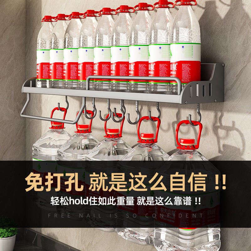 Chopsticks storage box, kitchen cage, wall hanging seasoning, no punching, knife holder, household spoon drain, chopstick basket, storage rack