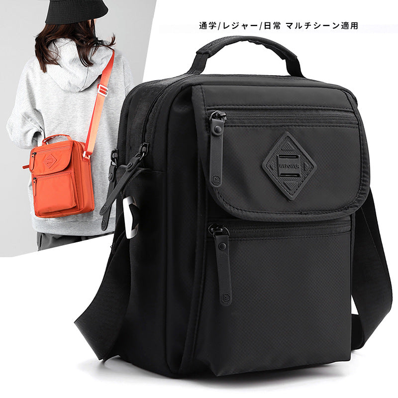 Shoulder bag men's versatile new large-capacity casual satchel nylon cloth shoulder bag men's portable small square bag