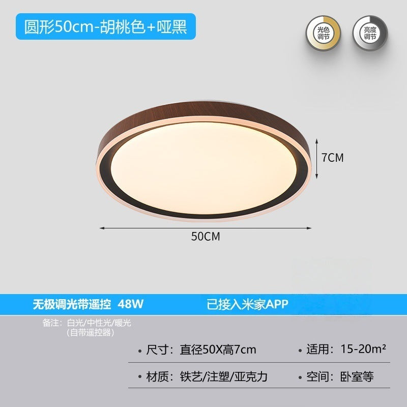 Zhongshan Lighting New Chinese Ceiling Light Nordic Simple Walnut LED Ceiling Light Bedroom Study Living Room Light