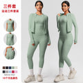 Solid color new outdoor casual quick-dry sports yoga outfit - tight-fitting, butt-lifting, pocketed shorts - fitness naked feel three-piece set
