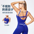 Trendy european and american influencer's bestselling one-piece yoga bodysuit - women's integrated detachable strap jumpsuit, figure-flattering, quick-dry activewear