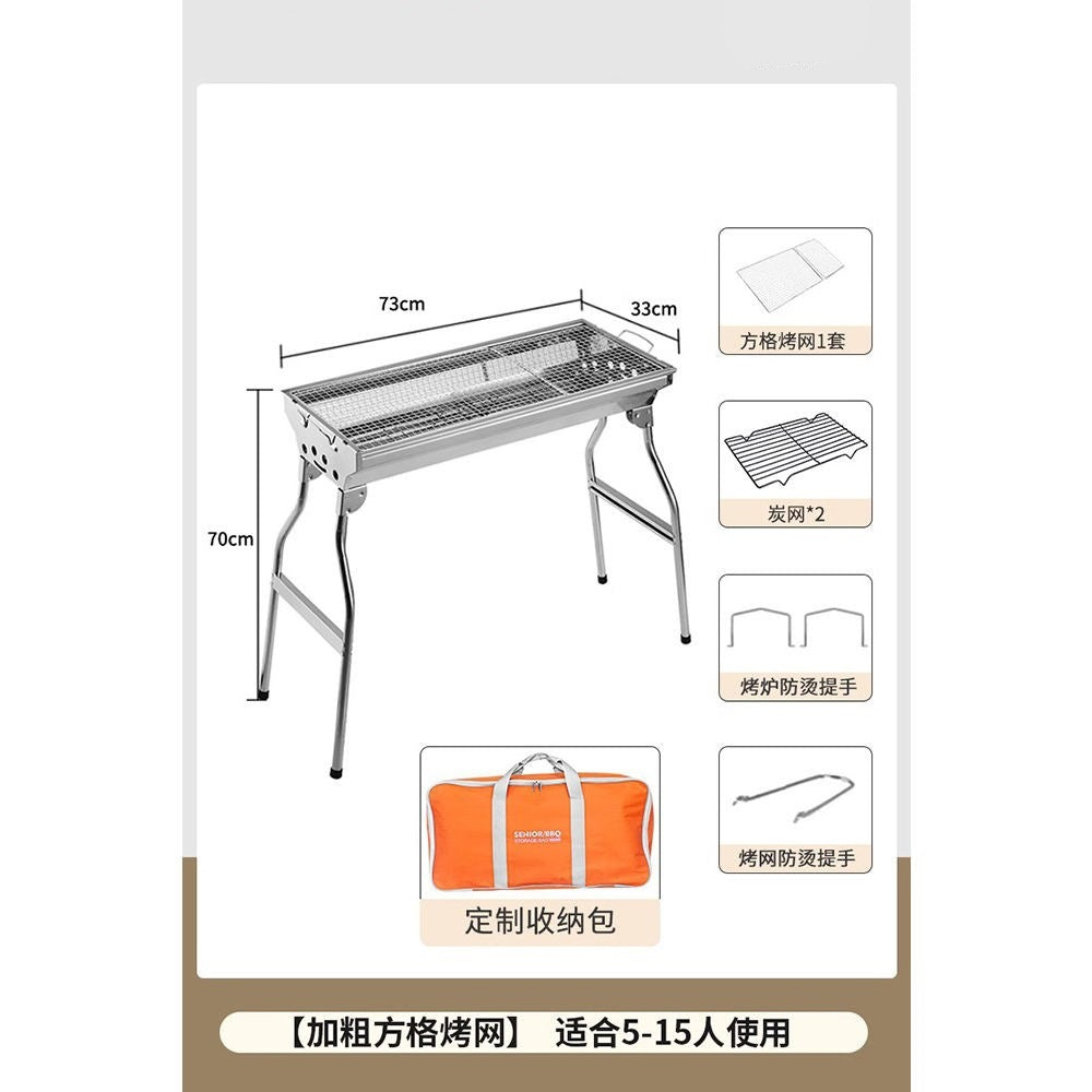 Outdoor bbq grill - heavy duty, foldable, smokeless bbq rack - home bbq charcoal stainless steel portable grill