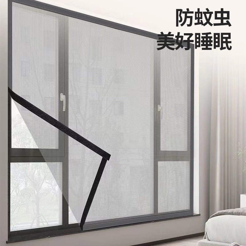 A complete set of window screens with velcro, thickened for home self-adhesive window patchwork curtains without punching holes
