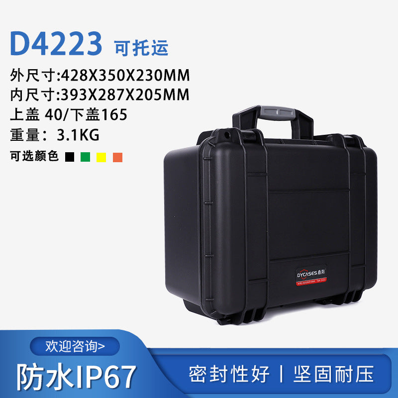Industrial grade plastic toolbox, thickened engineering materials, storage toolbox, waterproof and anti-drop, lined processing