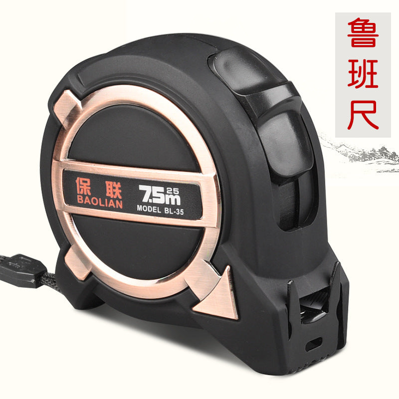 Authentic feng shui steel measuring tape (luban ruler) - 7.5cm high-precision woodworking circle ruler, meter ruler, box ruler