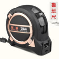 Authentic feng shui steel measuring tape (luban ruler) - 7.5cm high-precision woodworking circle ruler, meter ruler, box ruler