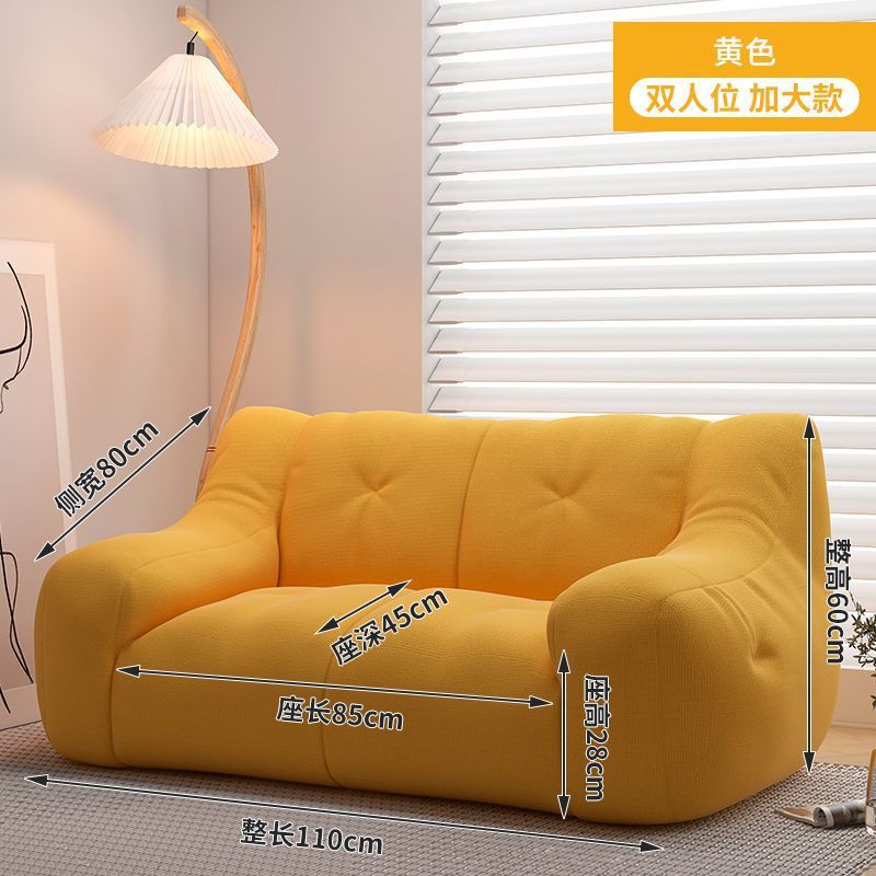 Beanbag sofa tatami - reclining lounger for bedroom, living room, and small spaces