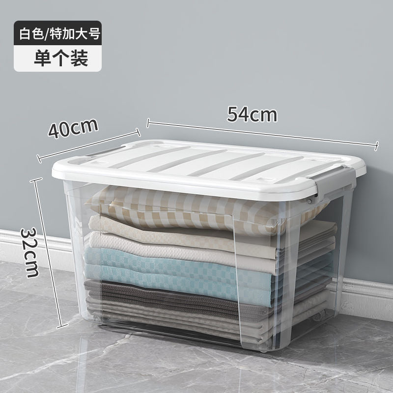 Storage box Household transparent portable 24cm high-placed books, toys, clothing storage box, snacks, sealed storage box