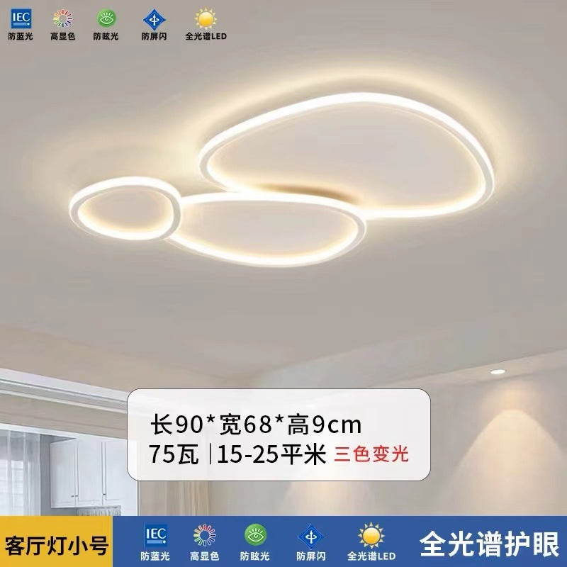 Guangdong Zhongshan Lighting Full Spectrum Living Room Main Light Cloud Pebble Ceiling Light Modern Simple Atmosphere Whole House Set
