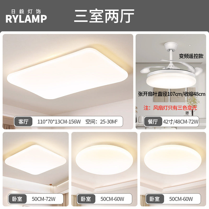 Full Spectrum Eye Protection Suspension Light Living Room Ceiling Light Minimalist Designer Creative Cream Wind Master Bedroom Lighting Package