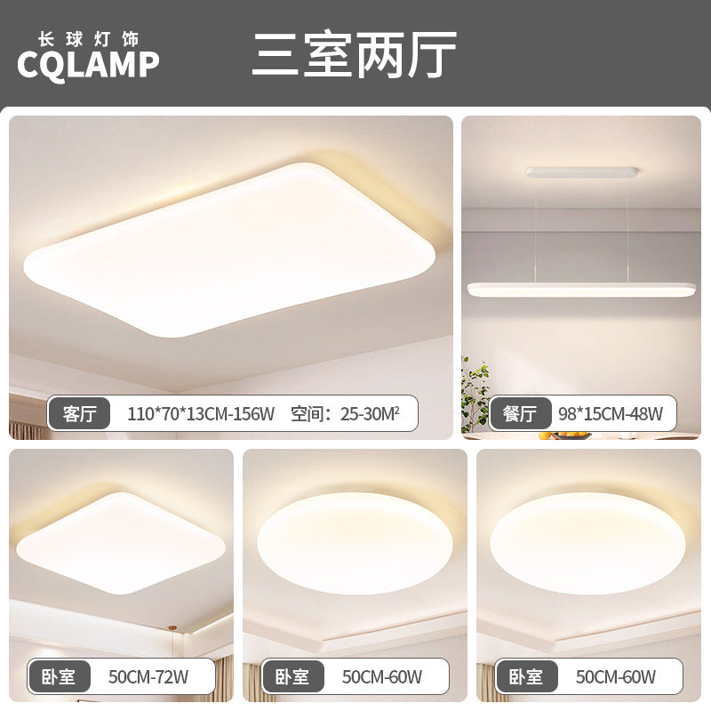 Full Spectrum Eye Protection Suspension Light Living Room Ceiling Light Minimalist Designer Creative Cream Wind Master Bedroom Lighting Package