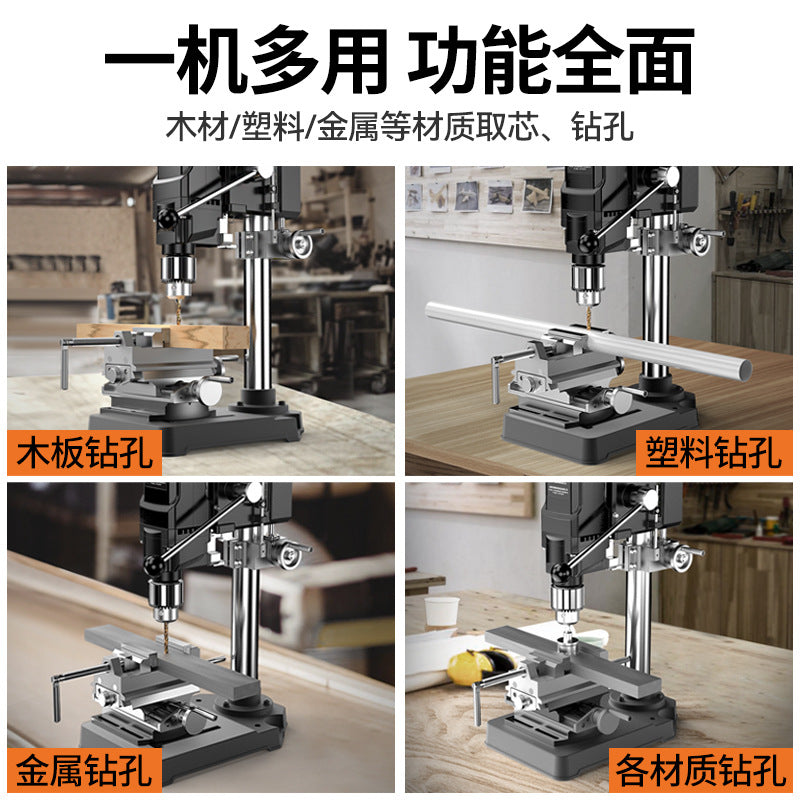 Bench drill small for home220v high power industrial grade drilling machine milling machine workbench multi-function high precision drill