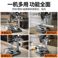 Bench drill small for home220v high power industrial grade drilling machine milling machine workbench multi-function high precision drill