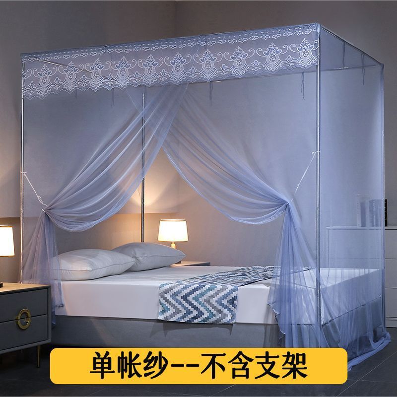 Single door mosquito net for homethickened 1.5m bedroom 1.8m floor-standing one door 1.0m bracket double old-fashioned anti-mosquito