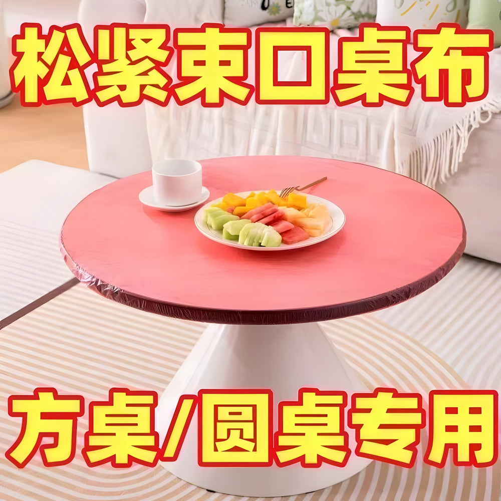 Disposable tablecloth with elastic band - thickened, wash-free, transparent, round & rectangular - ideal for home use
