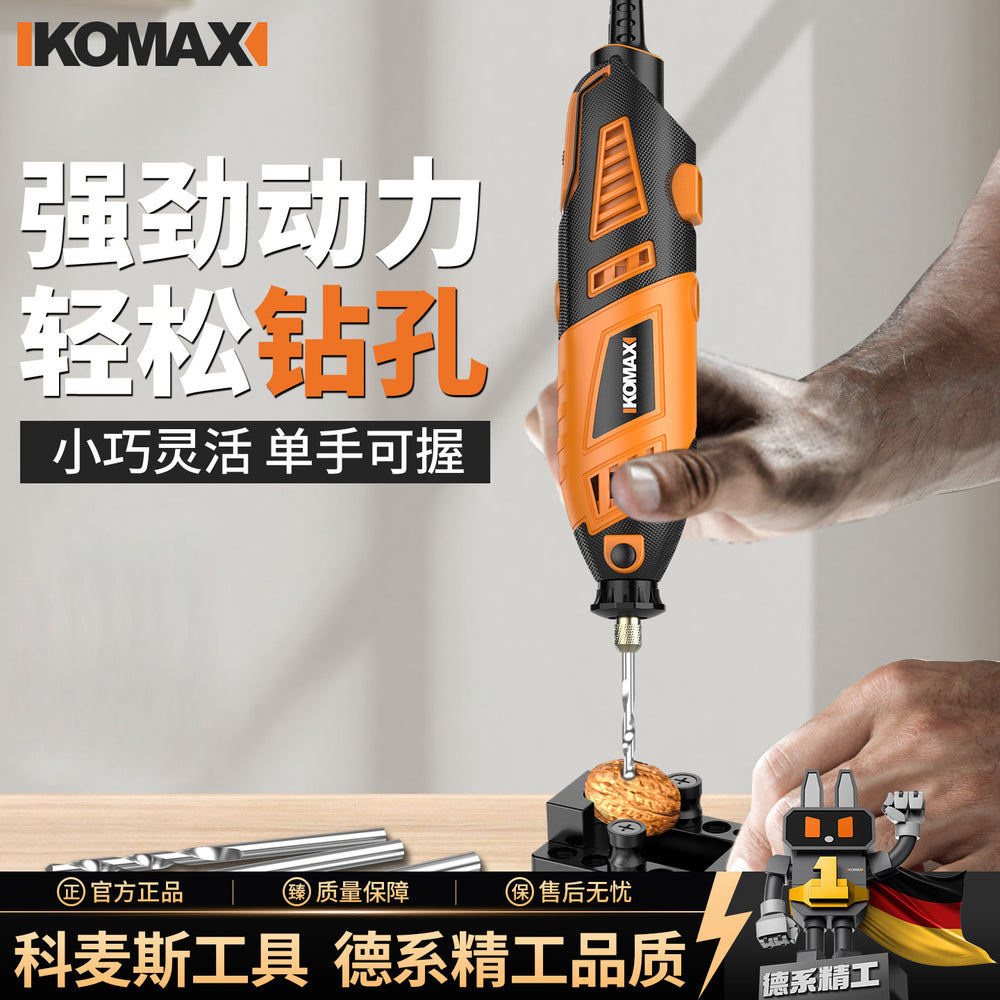 Electric grinder, small handheld grinder, polishing artifact tool, peach core, jade carving, high-power cutting mini drill