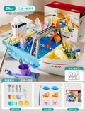 Boys and girls fishing net fishing pool fishing boat playing water wheel ship dishwasher water discharge artificial play house toys