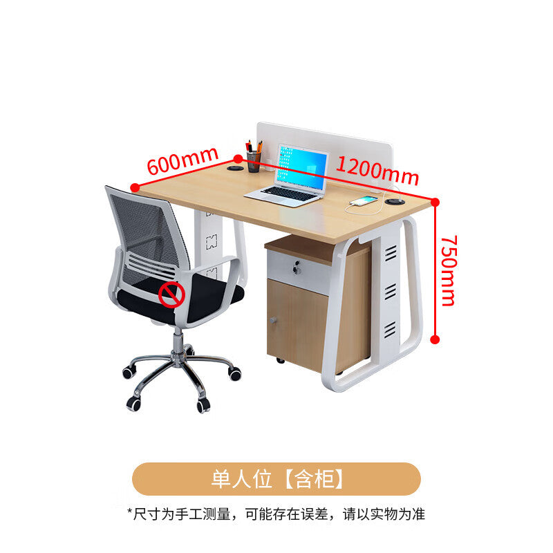 Saint li office desk and chair set - modern minimalist design for financial professionals, ideal for office workstations, cubicles, and private workspaces