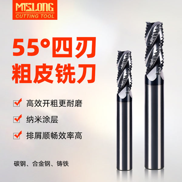 HRC55 degree rough skin milling cutter 4 edge steel tungsten steel milling cutter rough machining numerical control cutter corrugated alloy end mill