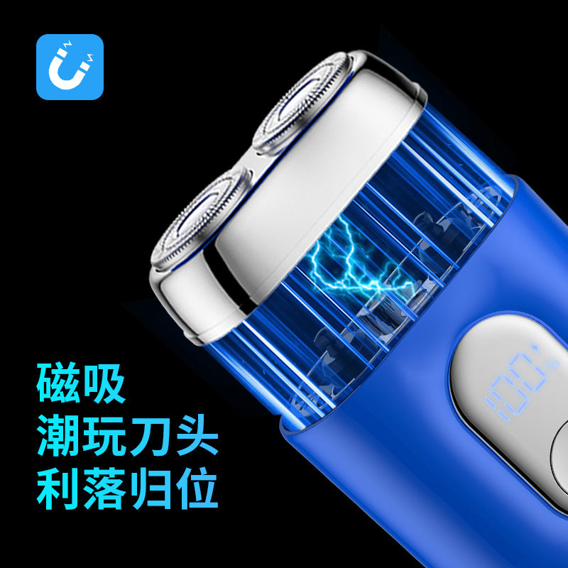 Magnetic floating head mini alloy electric shaver - fully washable, quick charge, portable, car shaver - wholesale