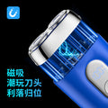 Magnetic floating head mini alloy electric shaver - fully washable, quick charge, portable, car shaver - wholesale