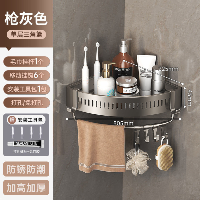 Bathroom storage rack, punch-free bathroom shelf, toilet shower room, triangular wall-mounted corner washbasin storage