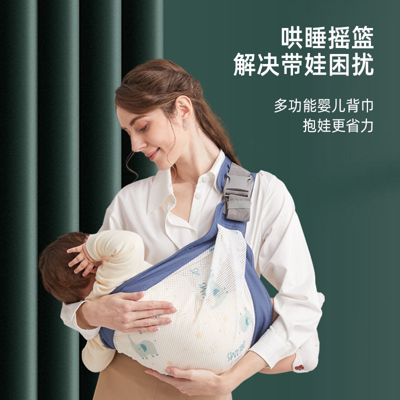 Factory direct sales baby sling newborn baby hug baby carrier front carry sling easy horizontal carry baby carrier for outing