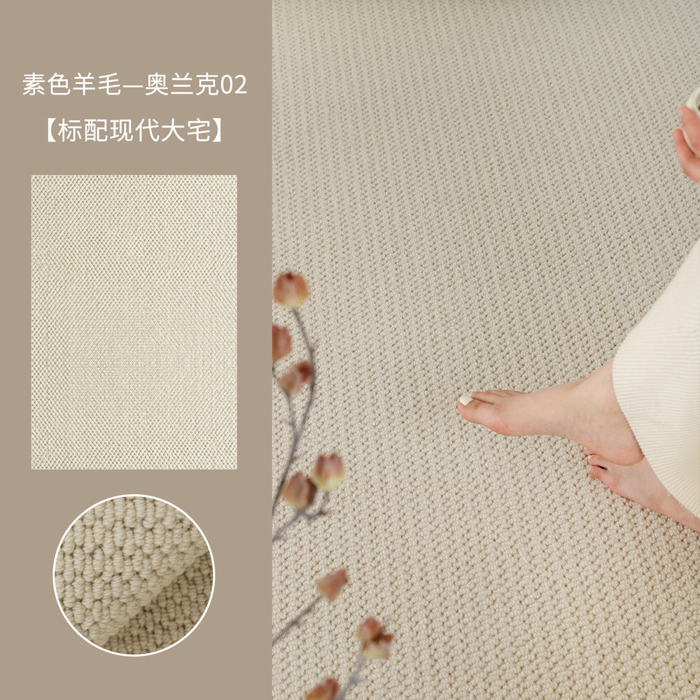 Wool carpet plain color living room accessible luxuryclassynew arrivalfor home carpet large house standard bedroom floor mat stain-resistant thickened