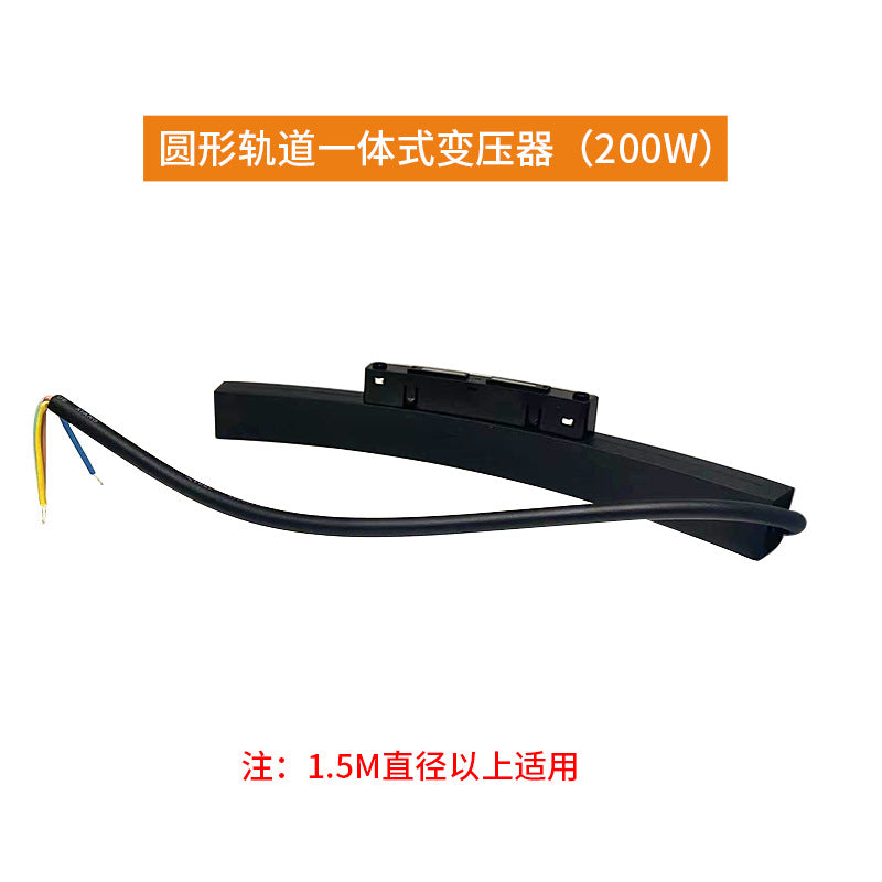 Intelligent embedded circular magnetic track light surface mounted living room curved no main light lighting concealed led ring light