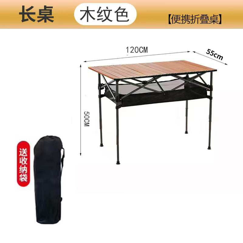 Outdoor table and chair set - foldable & portable picnic table - aluminum alloy roll-up table - camping table set - picnic supplies & gear