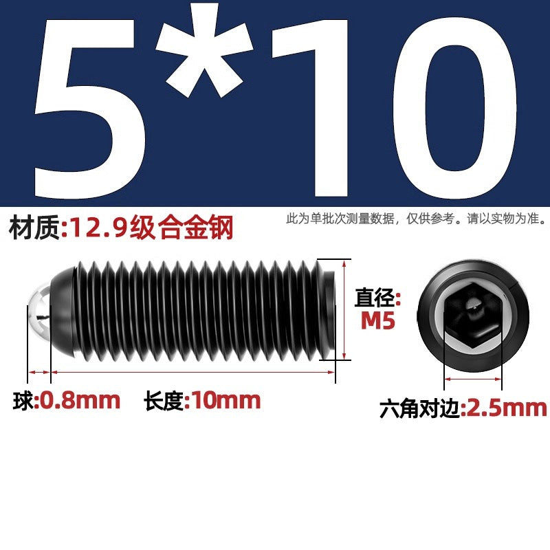 304 stainless steel/12.9 grade wave ball screw steel ball fastening spring ball head spring plunger ball glass positioning ball