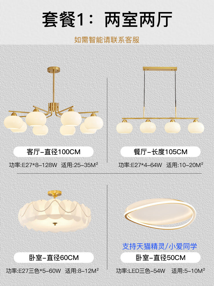 Living room lamp chandelier medieval cream style Bauhaus bedroom lamp French lamp Zhongshan home improvement lighting factory direct sales