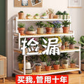 2025 new mobile plant stand with wheels, tiered display shelf, floor-standing multi-layer flower rack for living room, balcony, and outdoor use