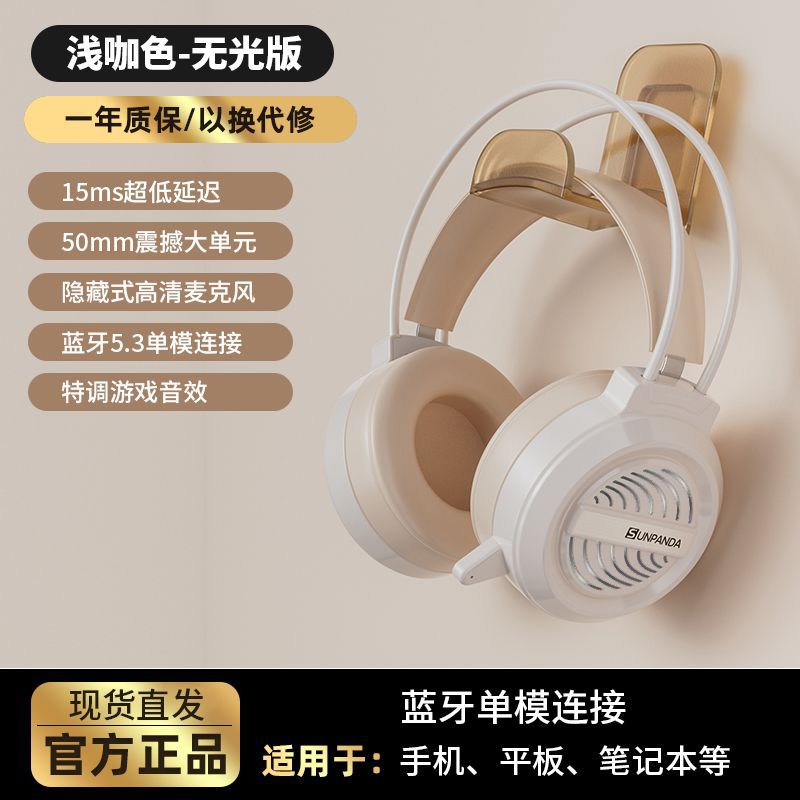 Over-ear bluetooth wireless tri-mode 2.4g gaming headset with noise cancellation and rgb lighting for mobile phones and tablets