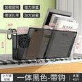 [integrated with hook] black